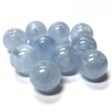 10MM Light Blue Quartz Glass Bead (36 pieces) Cheap